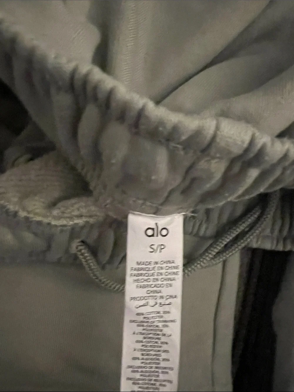 ALO Yoga Sage Green Track Pants with Embroidered Logo